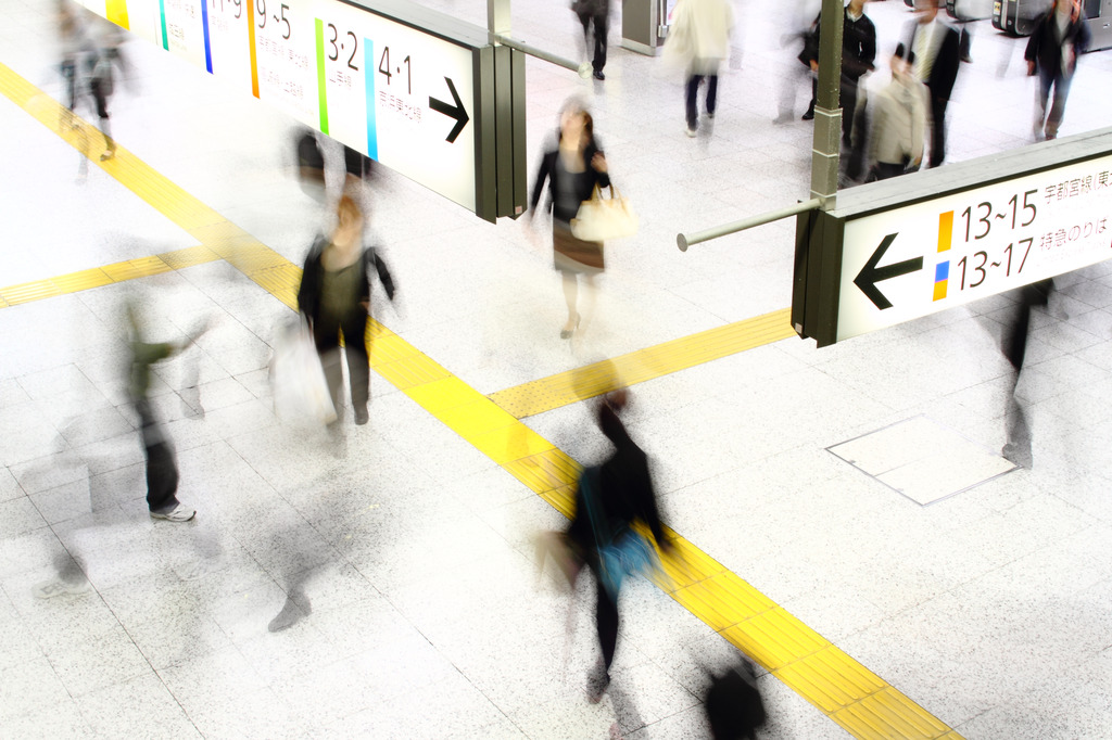 Ueno Station 〜crossover〜