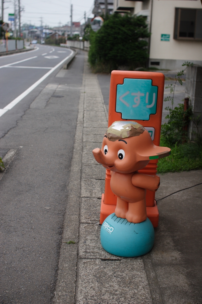 頭の傷を治す薬はありませんか？