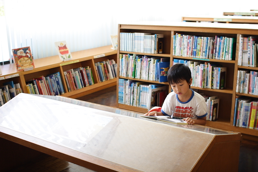 読書中！