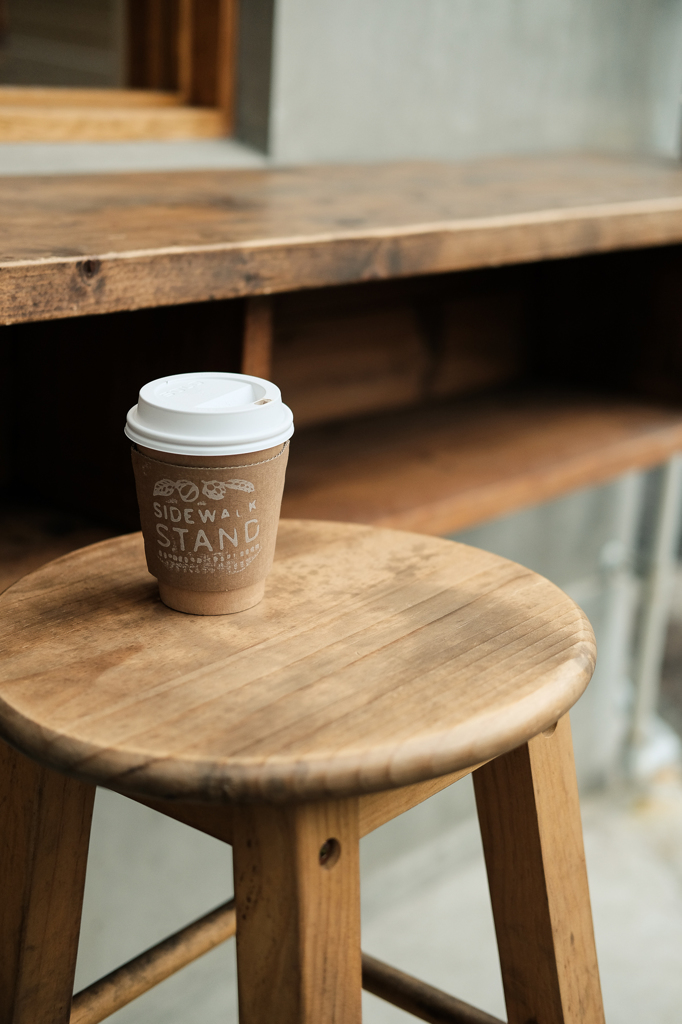 Coffee Break