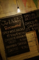 Junkadelic 3