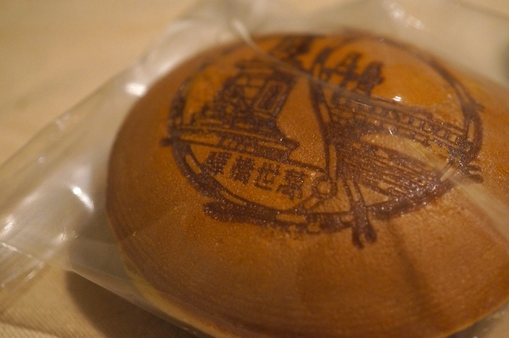 万世橋どら焼き