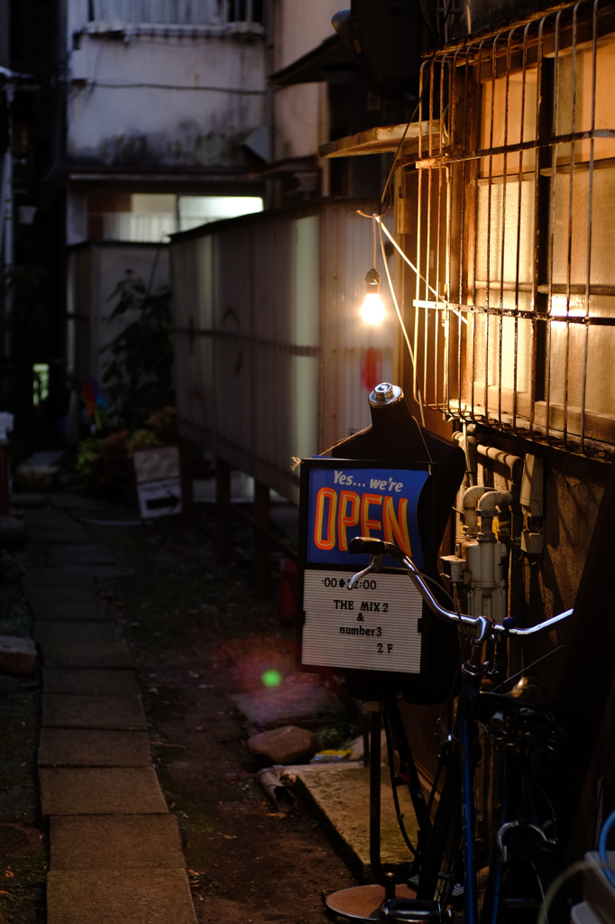 夜も営業しています