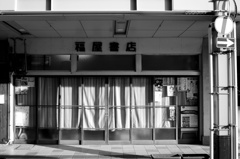 新潟市古町にて