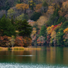 秋の湯ノ湖