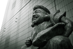 EBISU