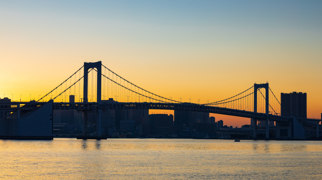 Rainbow Bridge