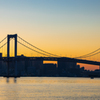 Rainbow Bridge