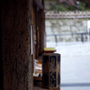 お み く じ