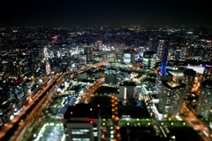 Yokohama Station