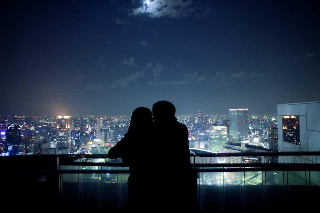 I LOVE OSAKA