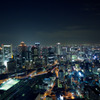 Night view of Osaka