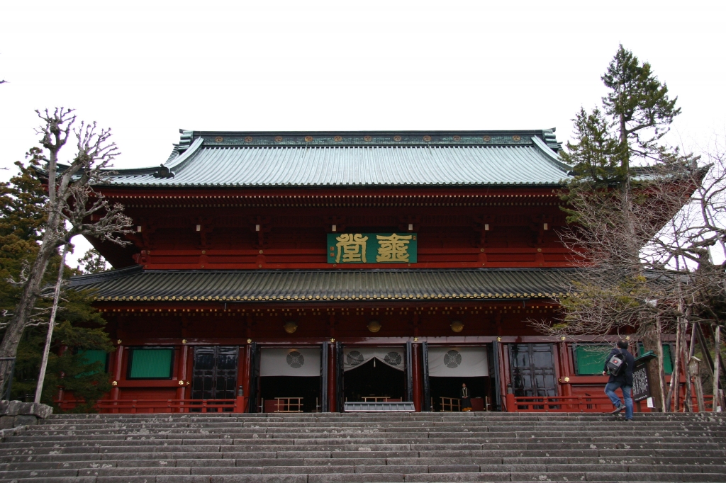 日光山輪王寺 金堂