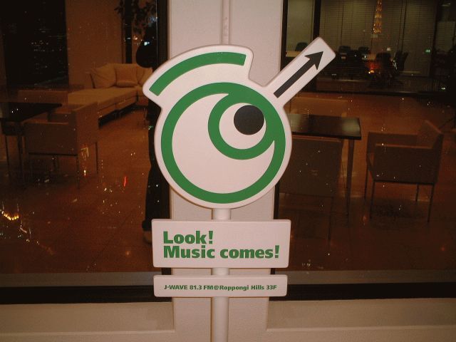 J-WAVEの看板です。