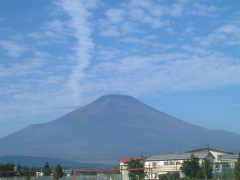 富士山噴火
