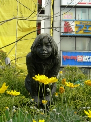隠れてんねん