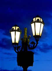 Twilight Blue