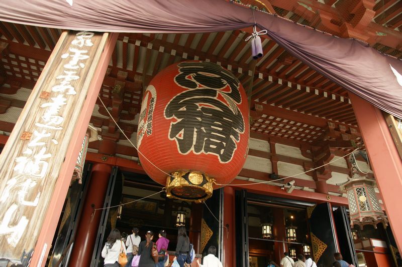 浅草寺