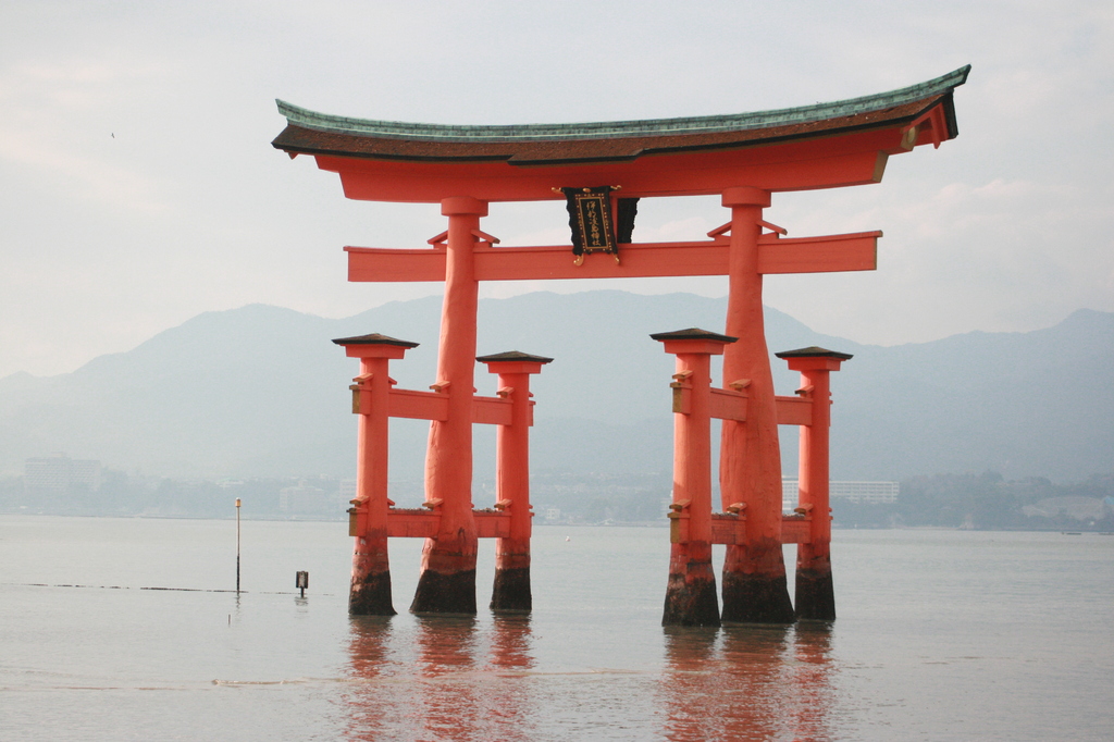厳島　安芸の宮島