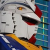 静岡ガンダム