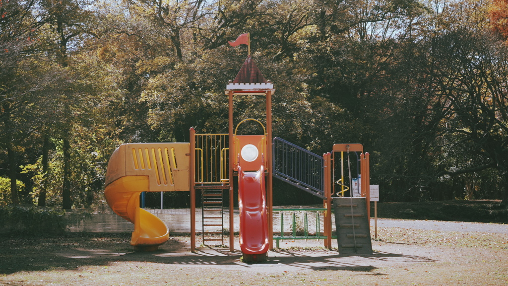 秋ヶ瀬公園　すべり台