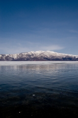 Hokkaido Lake Kussharo