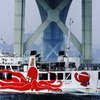 共存共栄