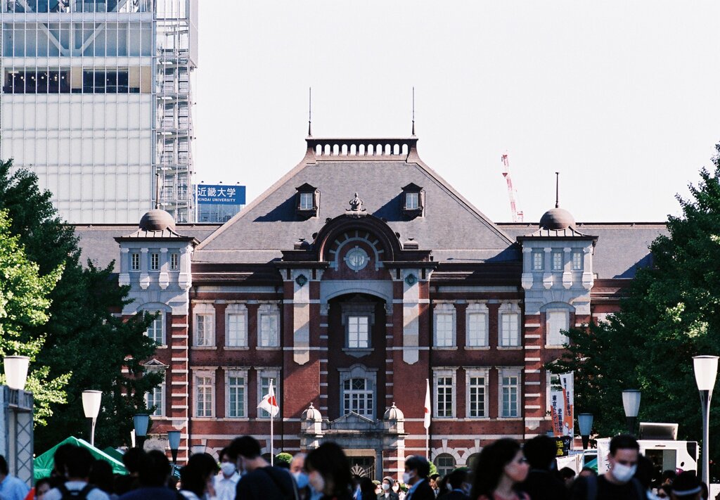 東京駅