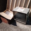 可哀想なTV