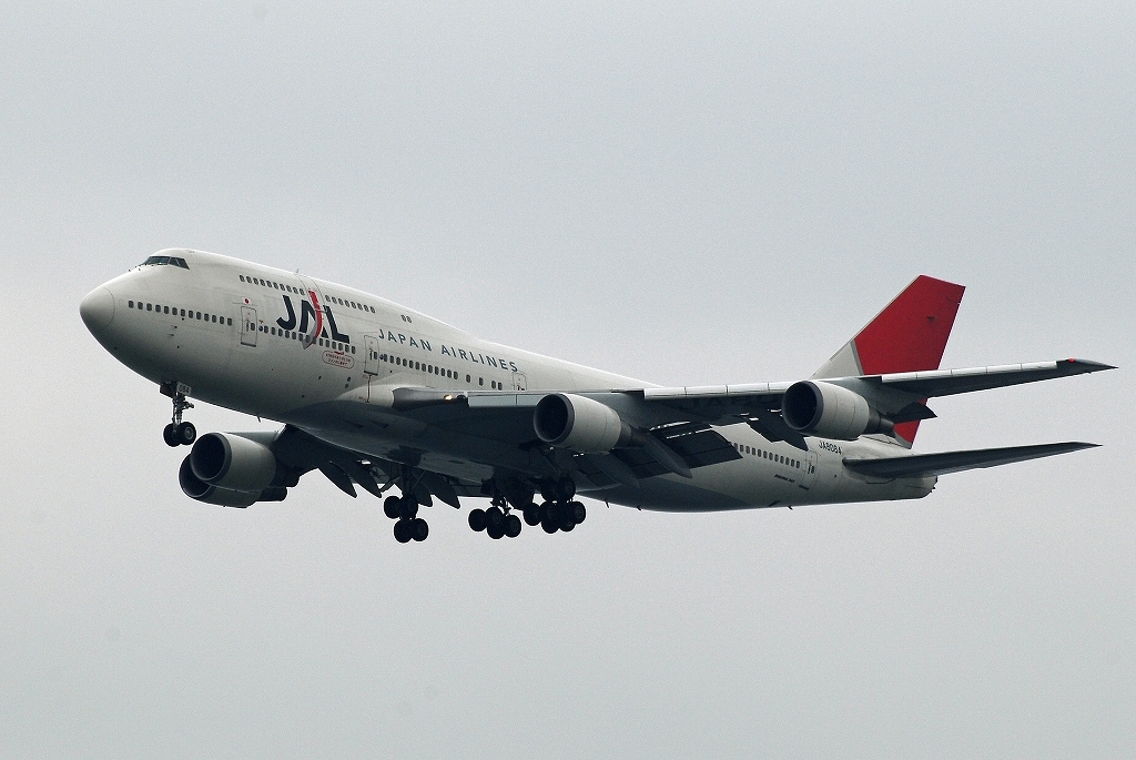 Jambo Final Landing at Haneda