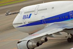 747