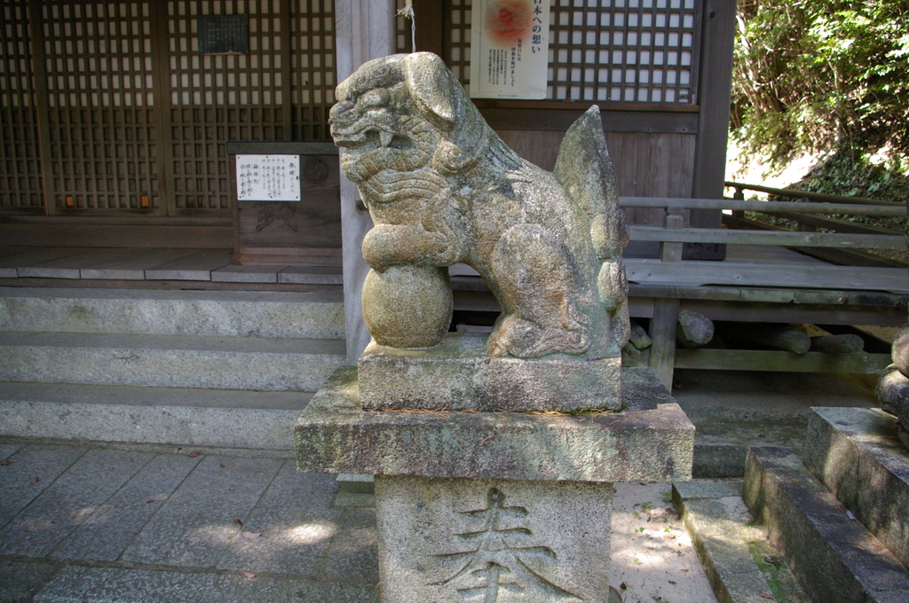 IMGP3053神代八幡宮