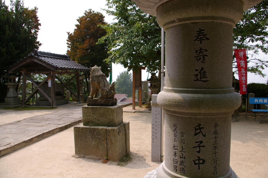 IMGP2586松戸八幡宮