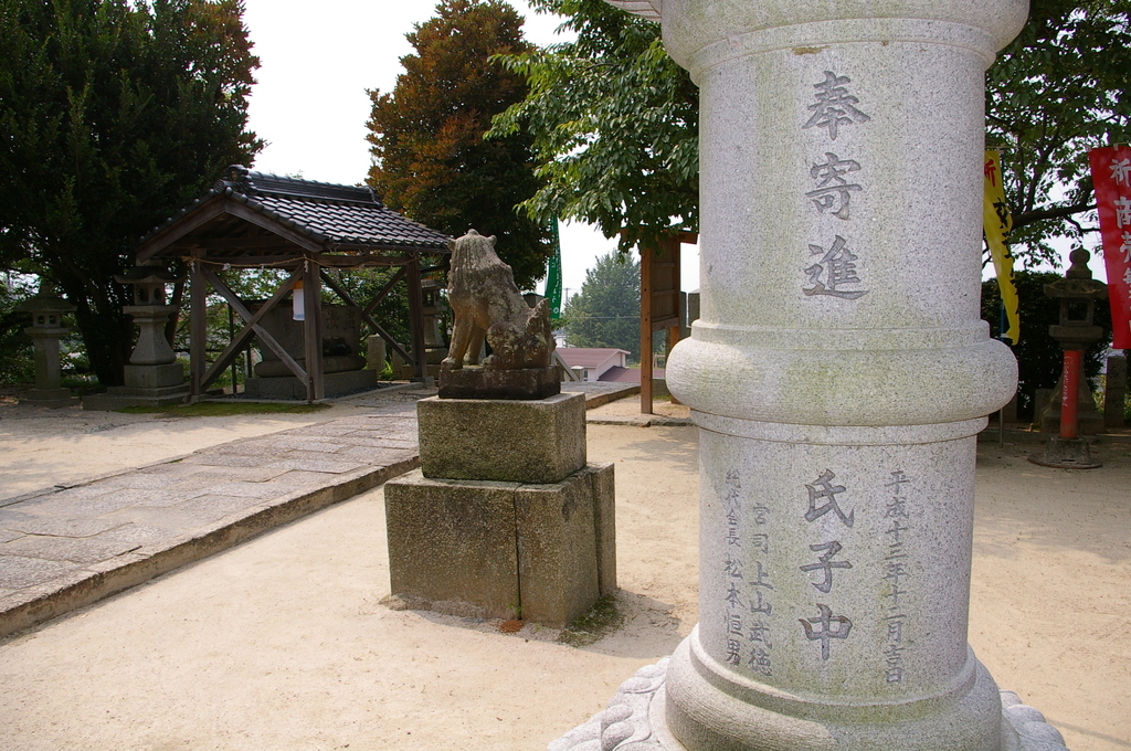 IMGP2587松戸八幡宮