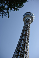 marine tower