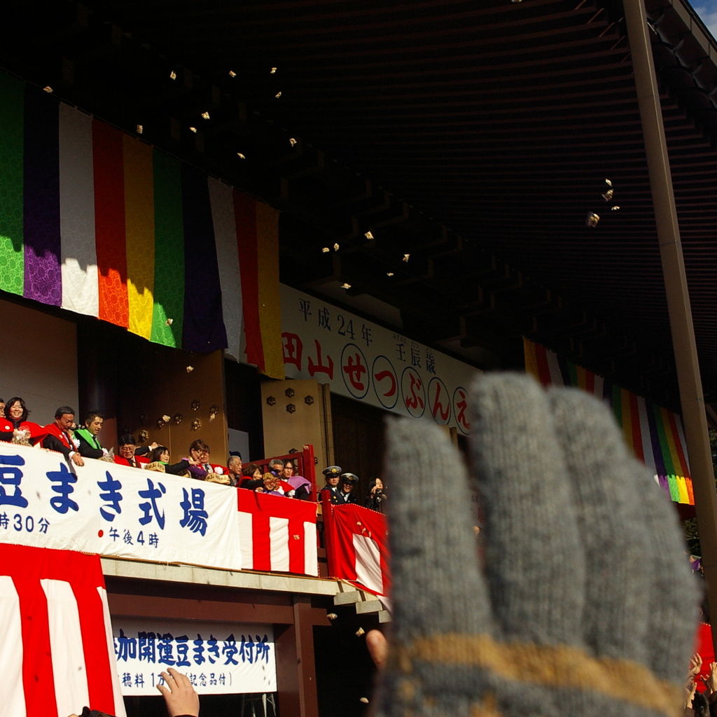 節分・成田山新勝寺