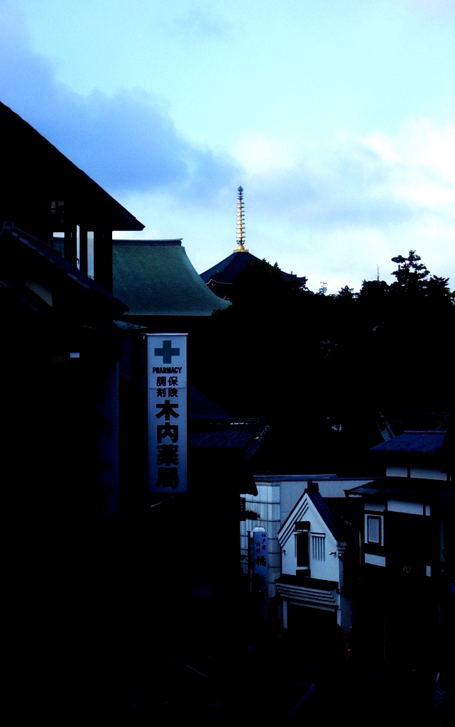 成田山