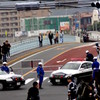 なぎさ橋を封鎖せよ！