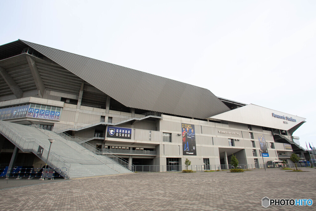 Panasonic Stadium Suita