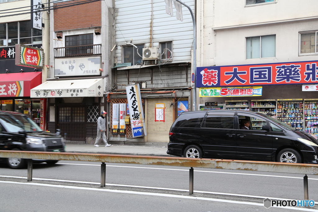 取れかけの看板