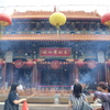 香港