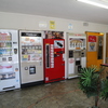 レトロ自販機