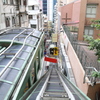 香港