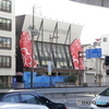廃パチンコ店