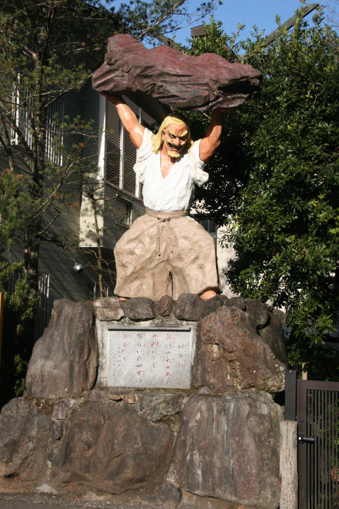 天野岩戸神社