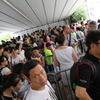 香港