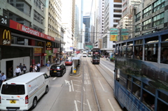 香港