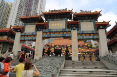 黄大仙