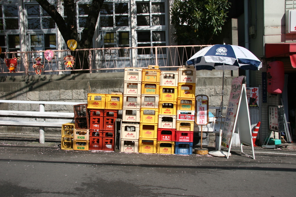 ビールケース