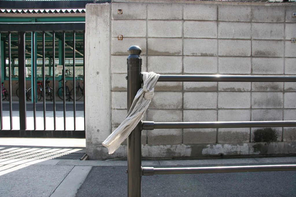 阿倍野区